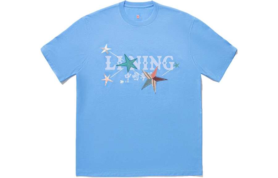 Li-Ning Li Ning T Shirt Men's Oil Colorful Blue