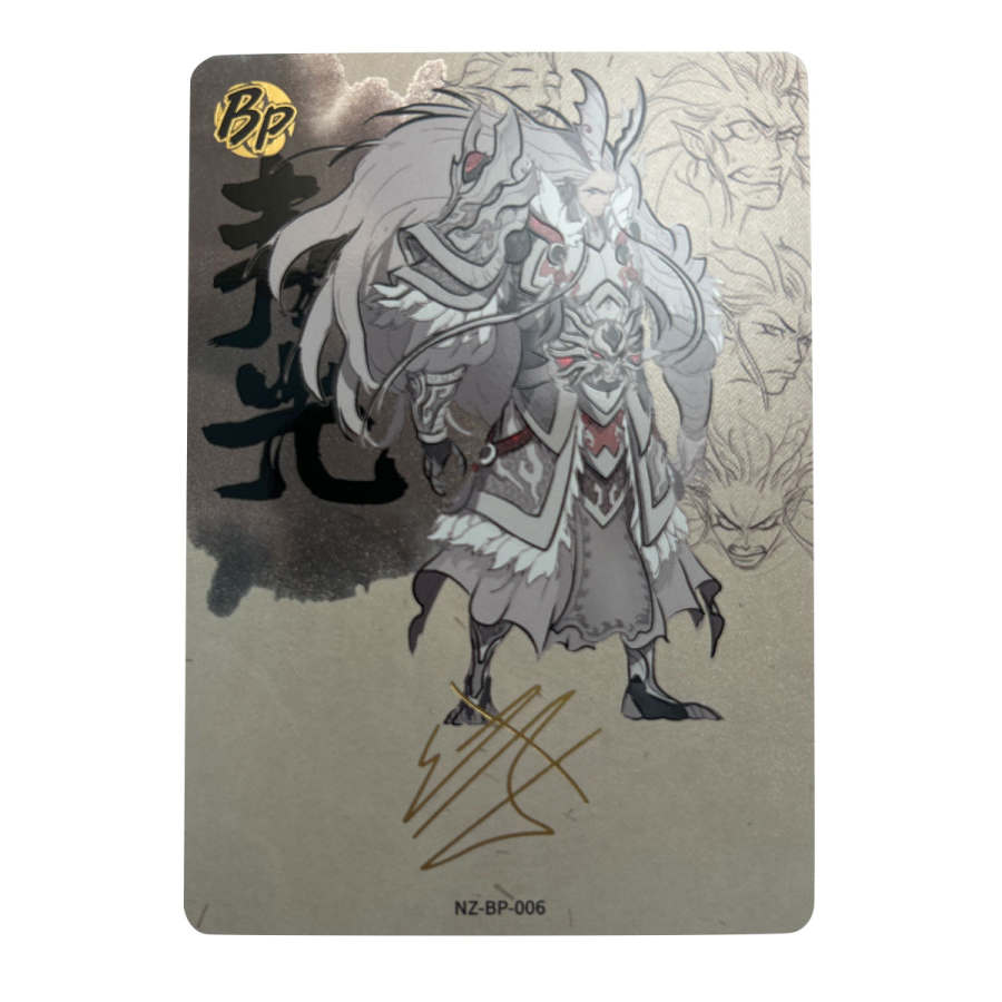 KAYOU KAYOU IP / Anime Cards