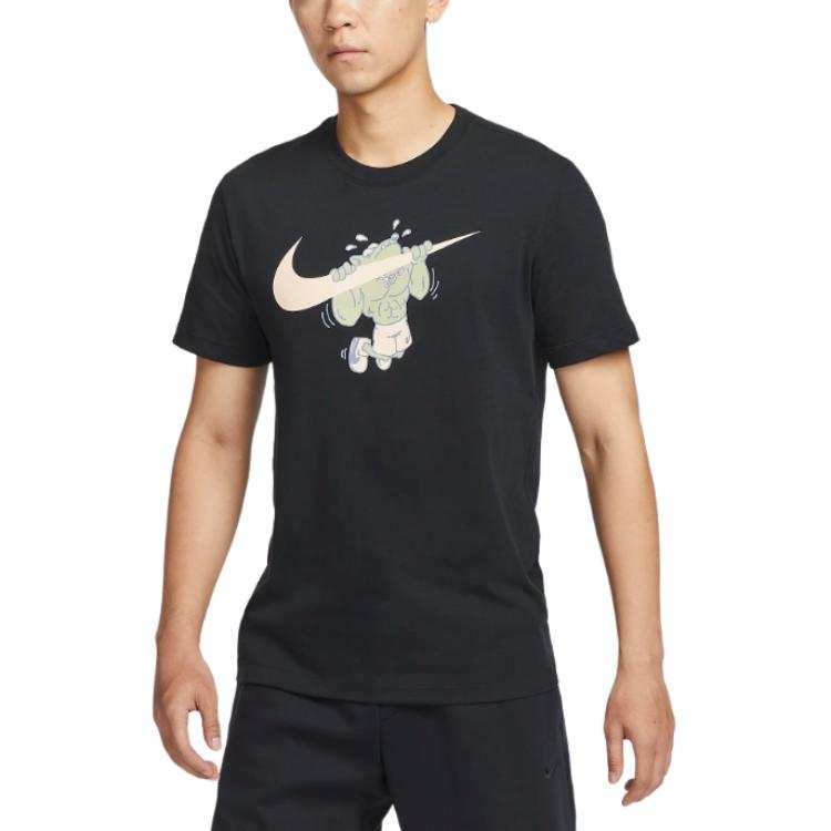 Nike Nike Dri Fit FW24 Fitness T Shirt Men's Black