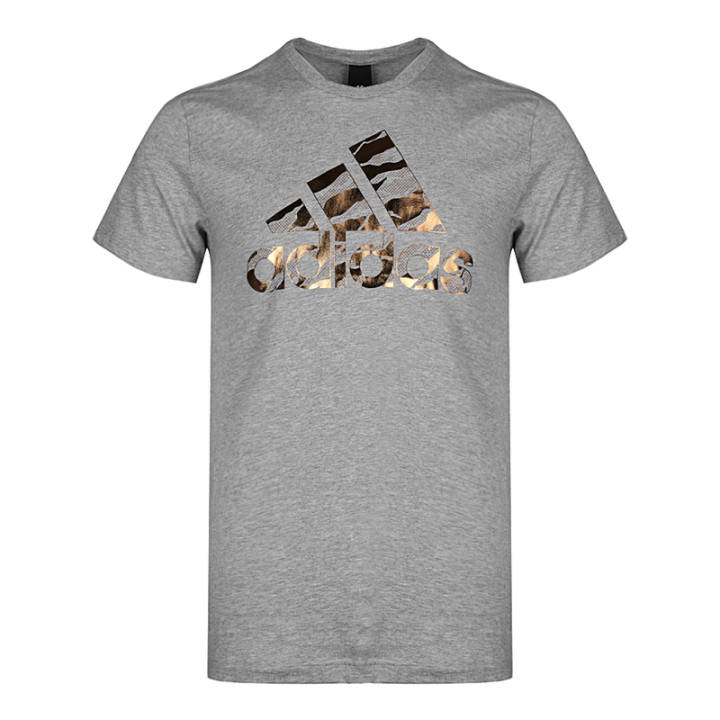 Adidas Adidas BOS FOIL CAMO T Shirt Men's Gray