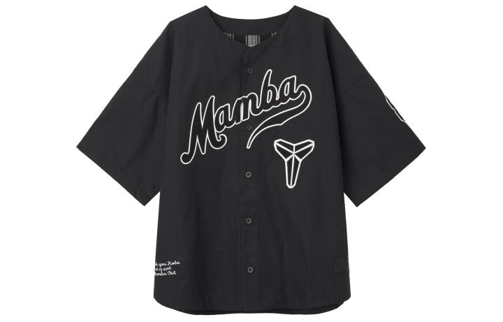 Nike Nike Kobe Bryant Baseball S/S Top Asia Sizing