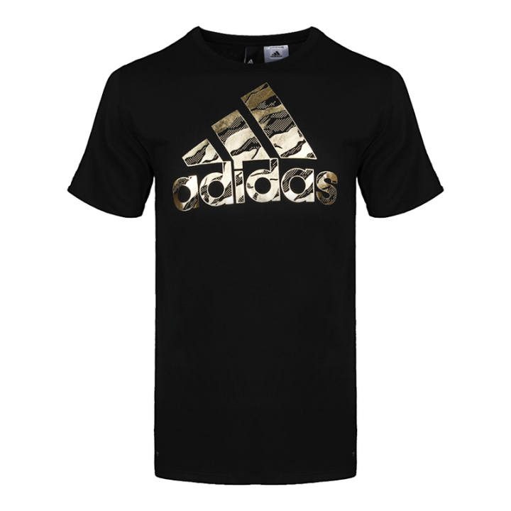 Adidas Adidas BOS FOIL CAMO T Shirt Men's Black