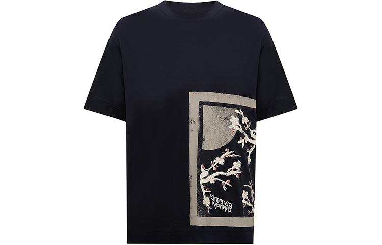 EMPORIO ARMANI SS24 Drop Shoulder Sleeve T Shirt Men's Navy Blue