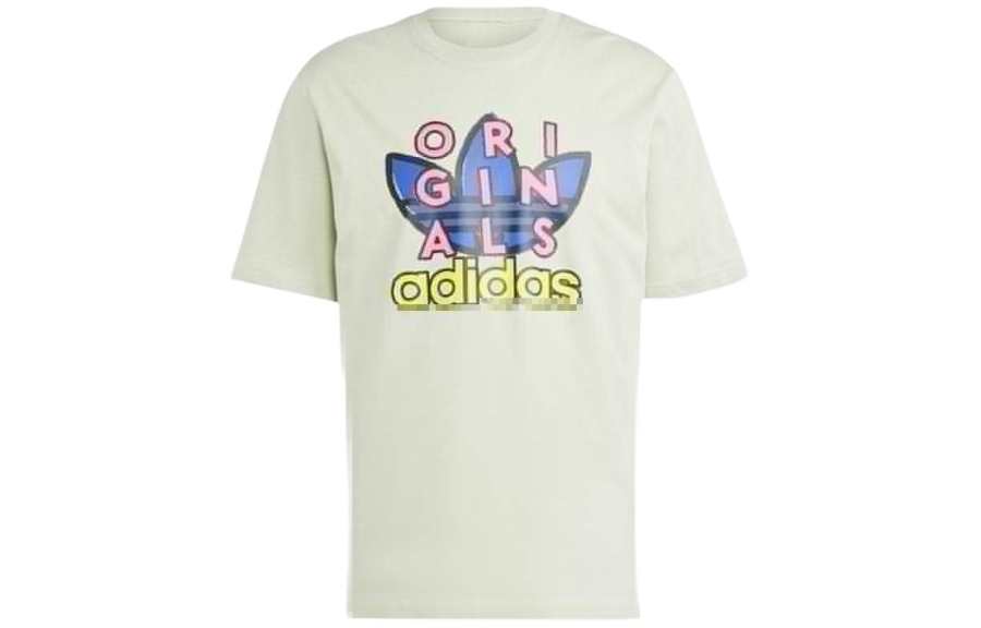Adidas Originals Adidas Training Supply Short Sleeve Tee