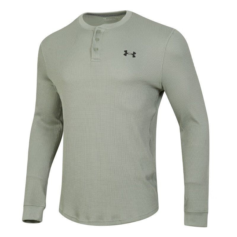 Under Armour T Shirt Men's Light Green