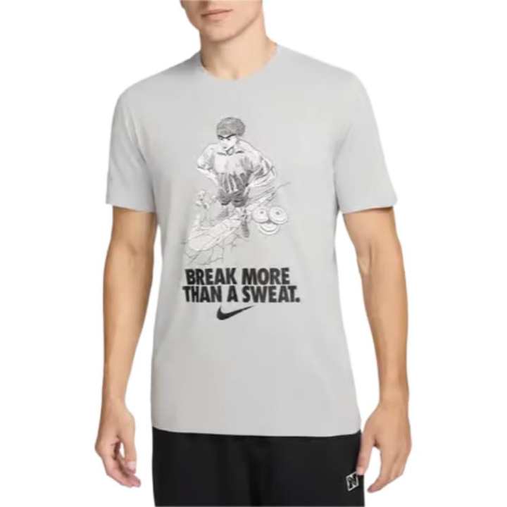 Nike Nike Men's Dri FIT Fitness T Shirt