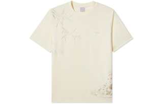 Cabbeen Trendy Versatile Comfortable T Shirt, Fall Travel Men's