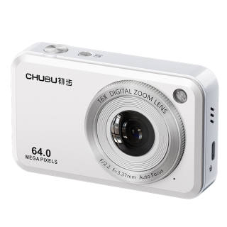CHUBU Digital Cameras