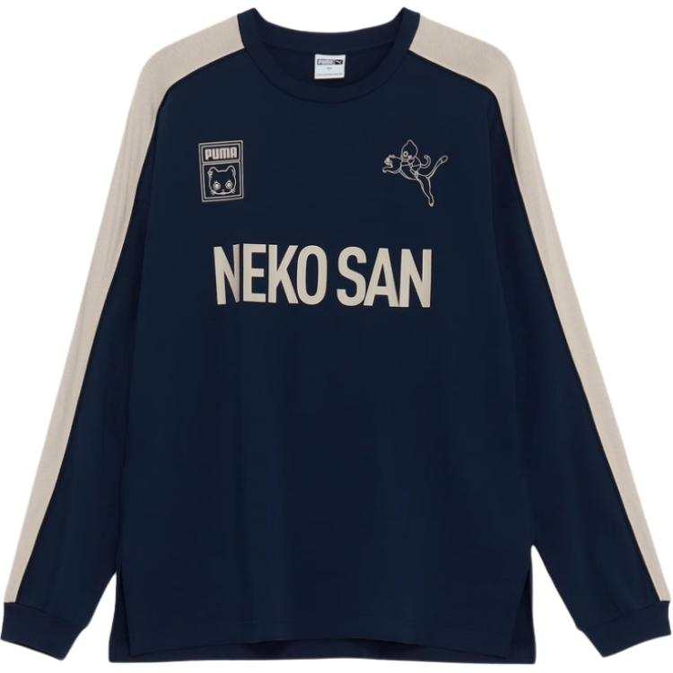PUMA NEKO SanT7 FW24 T Shirt Unisex Marine Blue