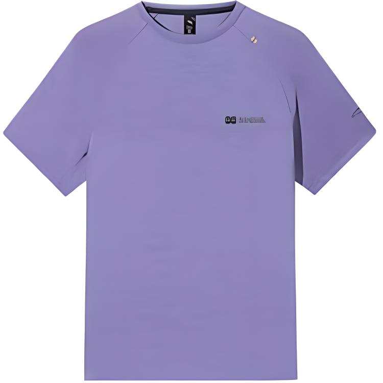 Anta Running Collection T Shirt Men's Dusk Glow Purple