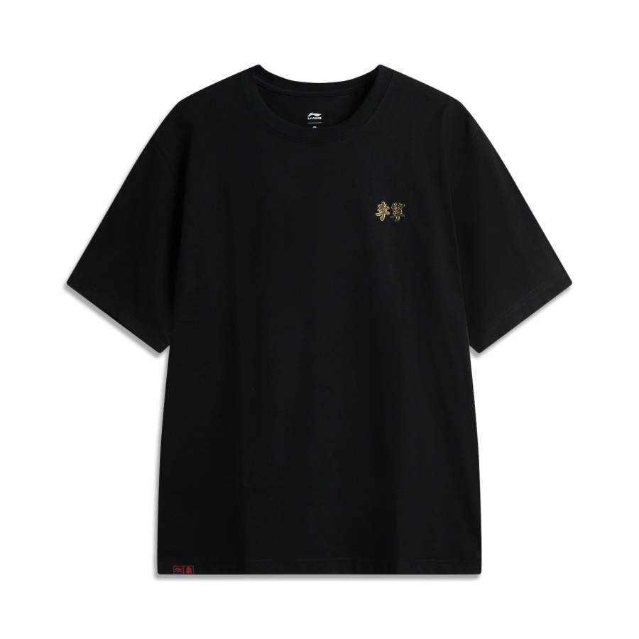 Li-Ning Li Ning x GUGONG,LIANMINGKUAN China Culture Collection T Shirt Unisex Black