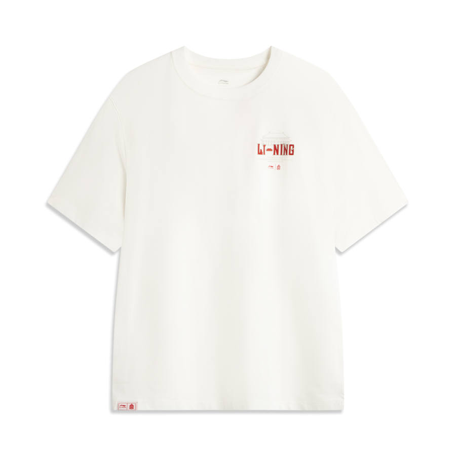 Li-Ning Li Ning x GUGONG,LIANMINGKUAN China Culture Collection T Shirt Men's White