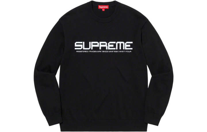 Supreme Supreme Split Logo Pullover