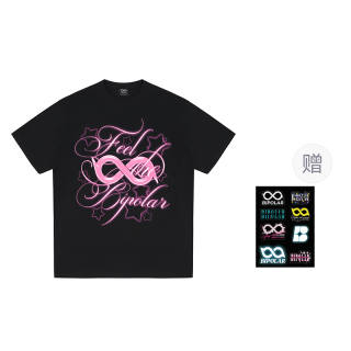 BIPOLAR T Shirts Unisex Crew Neck Moderate Straight Fit