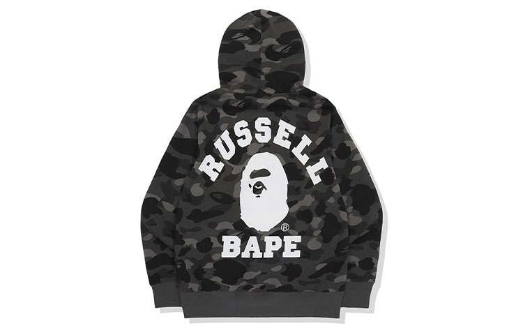 A BATHING APE Bape X Russell Color Camo College Hoodie