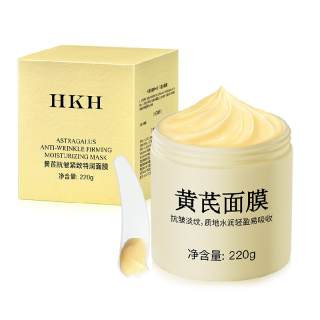 HKH 220g Large Capacity Astragalosides Wrinkle Resistant Tightening Sleep Facial Mask