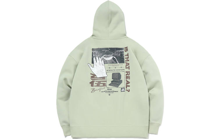 Li-Ning Li Ning Sweatshirt Men's Desert Green