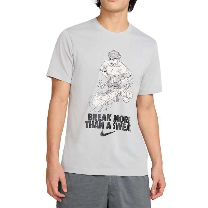 Nike Nike Dri Fit T Shirt Men's Light Smoke Gray