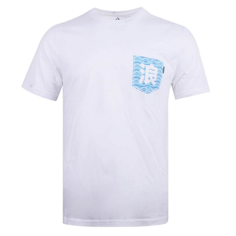Converse Converse Graphic SS T Shirt Men's White