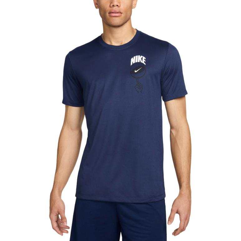 Nike Nike Men's Dri-FIT Basketball T-Shirt