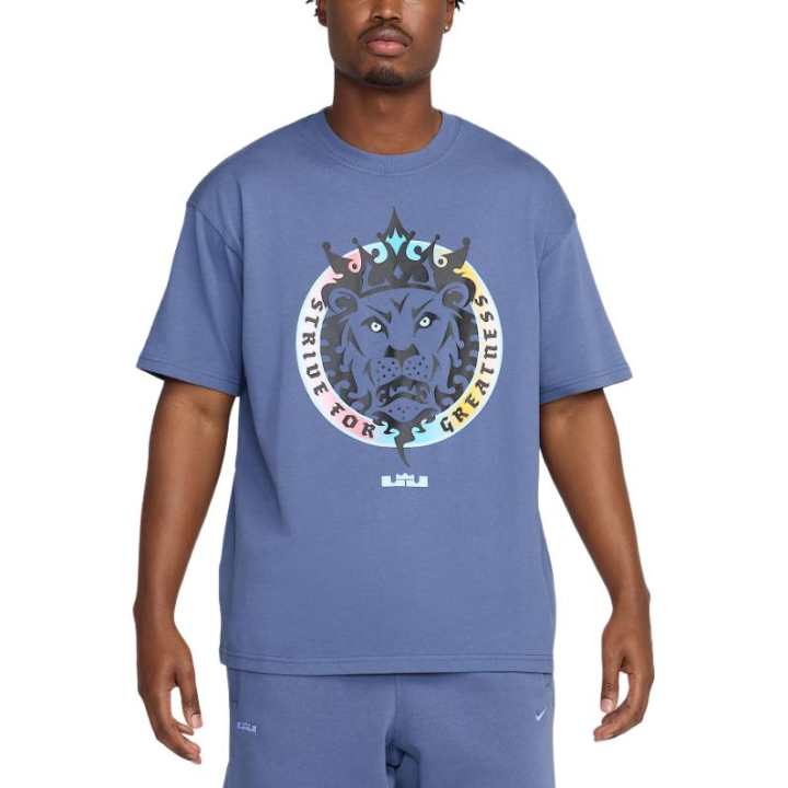 Nike Nike LeBron Men's Max90 Basketball T Shirt