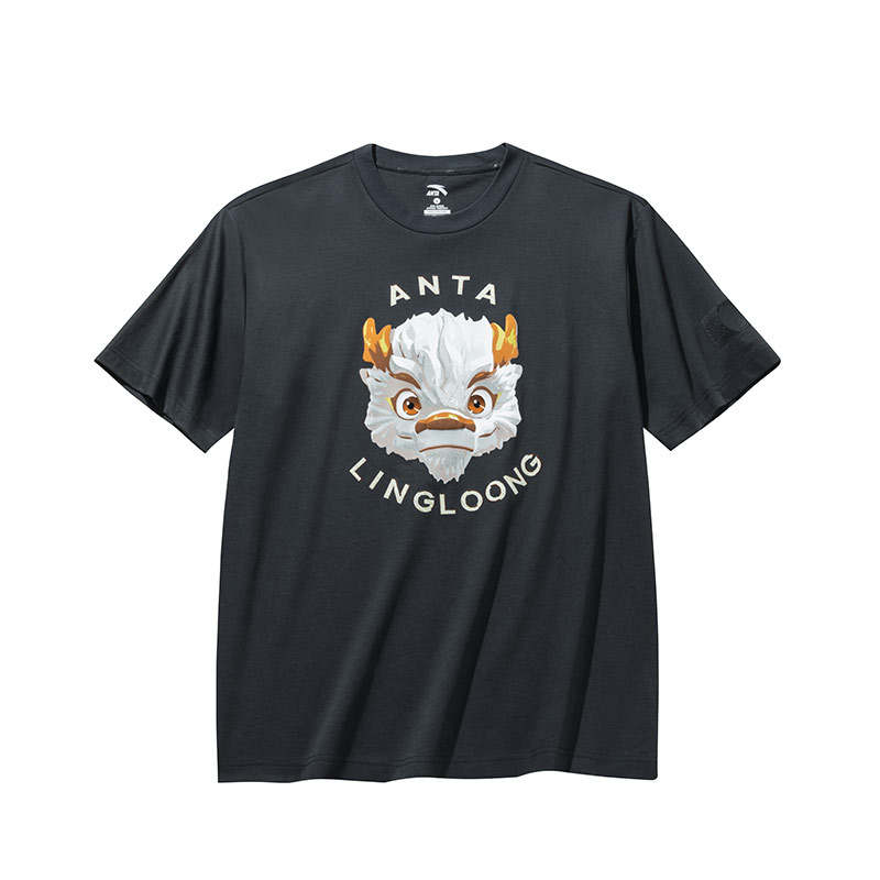 Anta Sports Life Collection T Shirt Unisex Wax Gray