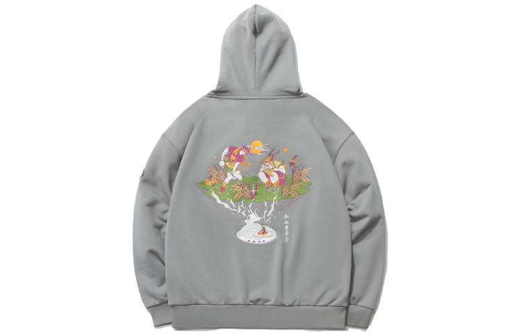 Li-Ning Li Ning Sports Fashion Collection Sweatshirt Men's Gray