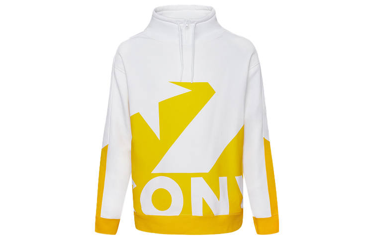 Converse Converse Sweatshirt Men's Yellow