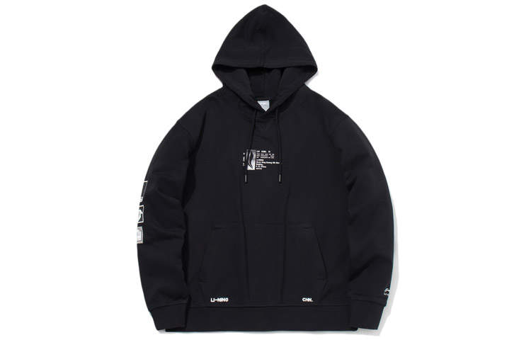 Li-Ning Li Ning Sweatshirts Men's Black Hooded Moderate Regular
