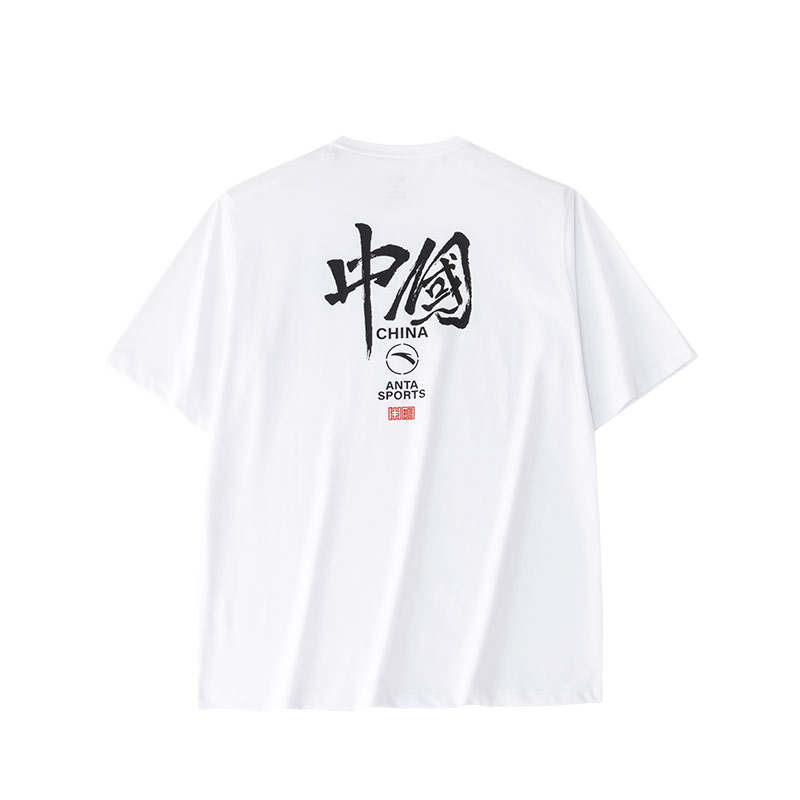 ANTA T Shirts Men's White Crew Neck Moderate Straight Fit