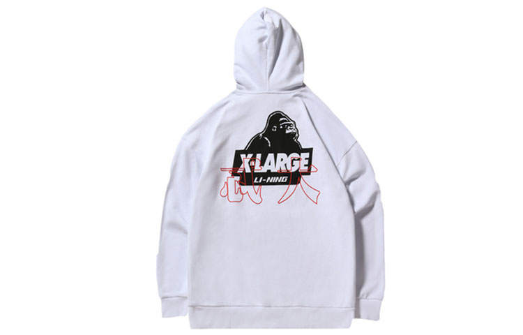 Li-Ning Li Ning X XLARGE Sports Fashion Collection Sweatshirts Men's White Hooded Moderate Regular