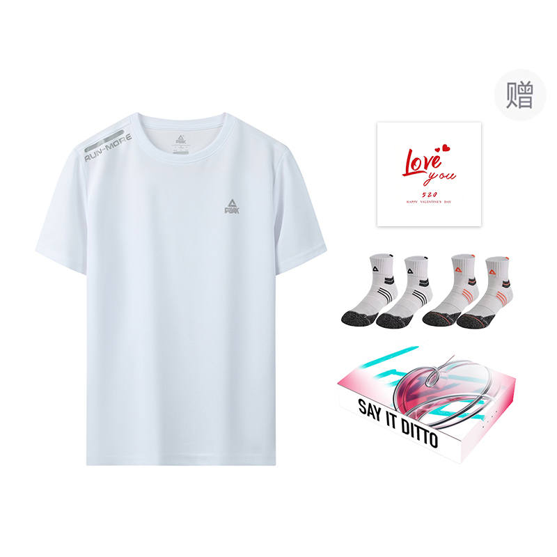 PEAK PEAK Running T Shirt Unisex Gift Box Set