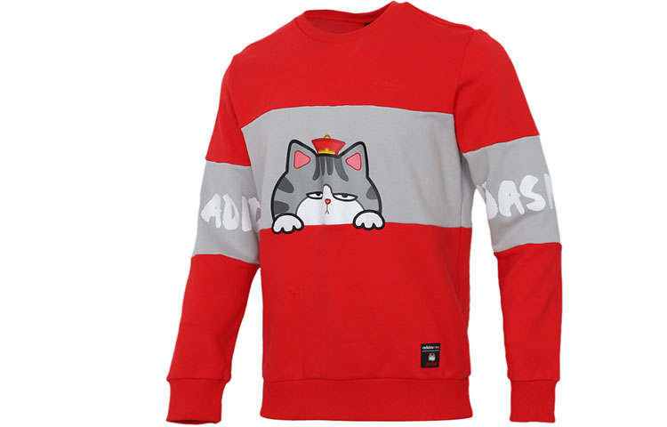 Adidas Neo Sweatshirt Men's Red