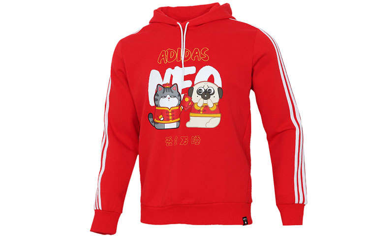 Adidas Neo CNY Collection Sweatshirt Men's Red