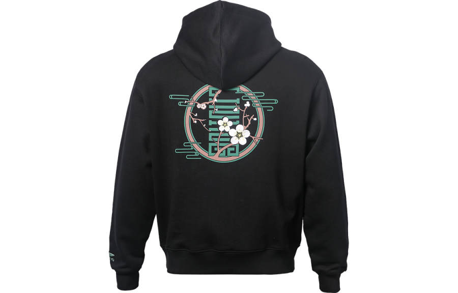 Li-Ning Li Ning Sweatshirts Men's Black Hooded Moderate Regular