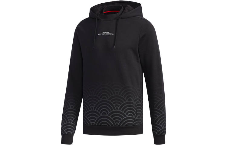 Adidas Neo Sweatshirts Men's Black Hooded Moderate Mock Two Piece