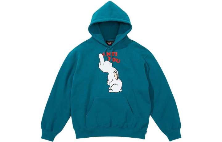 Supreme Supreme Undercover Anti You Hooded Sweatshirt