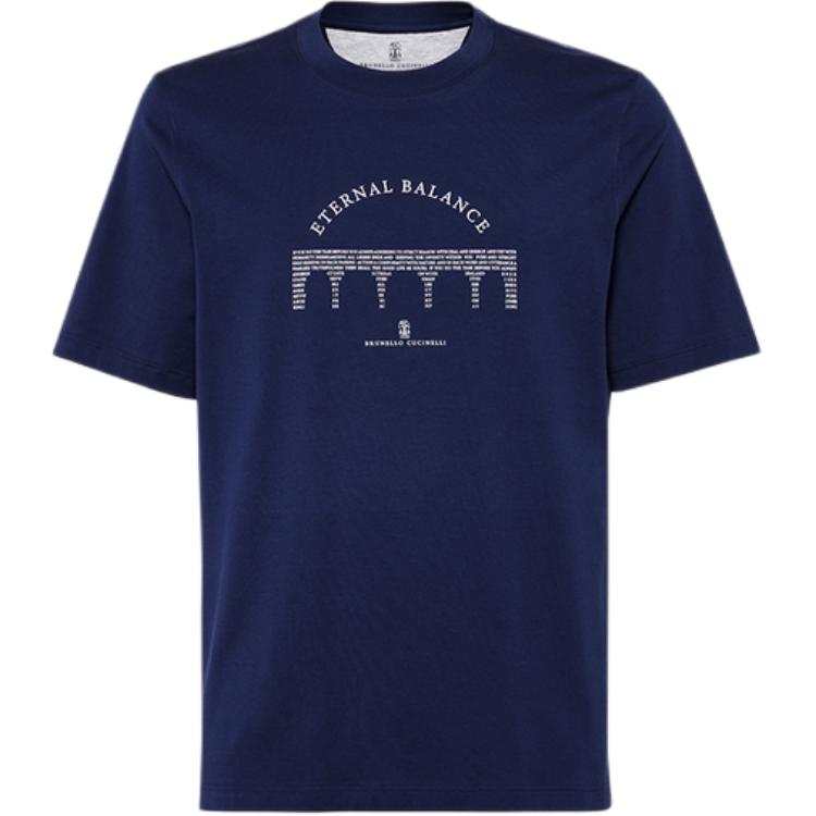 Brunello Cucinelli slogan-print crew-neck T-shirt