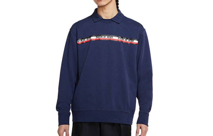 Nike Nike Sweatshirt Men's Dark Blue