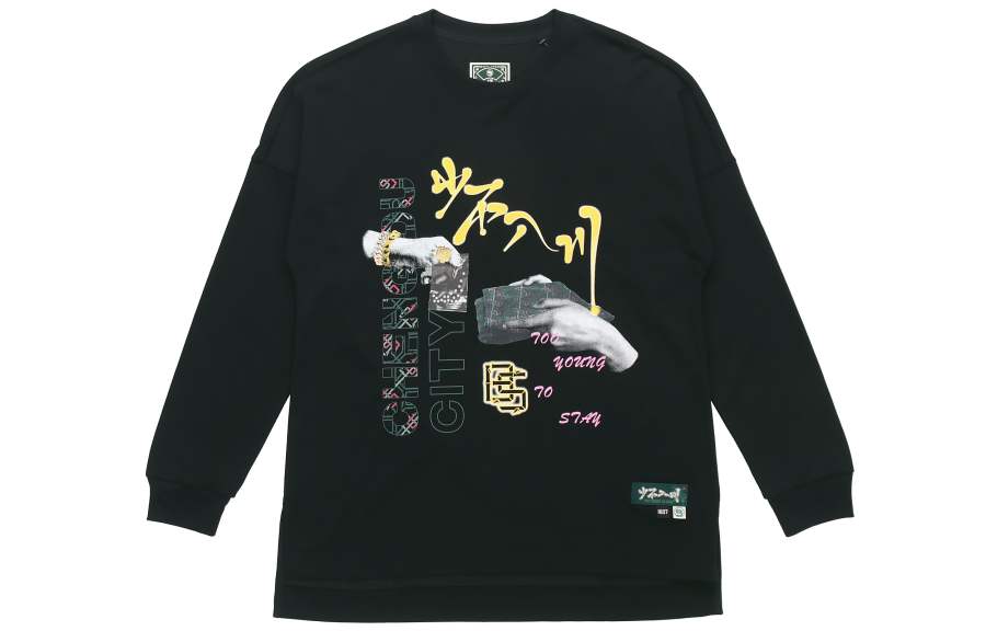 Li-Ning Li Ning Sweatshirt Men's Standard Black