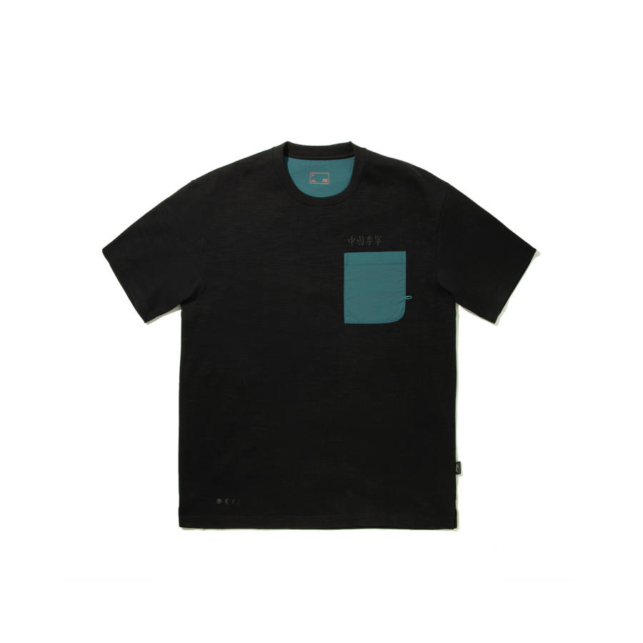 Li-Ning Li Ning Sports Life Collection T Shirt Unisex Black/Water Jasper