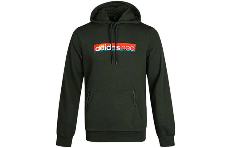 Adidas Neo Sweatshirts Men's Deep Earthy Brown Hooded Moderate Regular