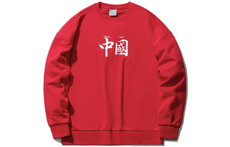 Li-Ning Li Ning Sports Fashion Collection Sweatshirts Unisex Red Crew Neck Moderate Regular