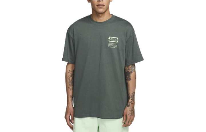 Nike Nike Men's Dri-FIT T-Shirt