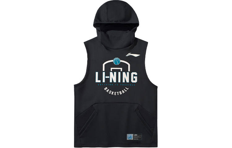 Li-Ning Li Ning CBA Collection Sweatshirt Men's New Standard Black