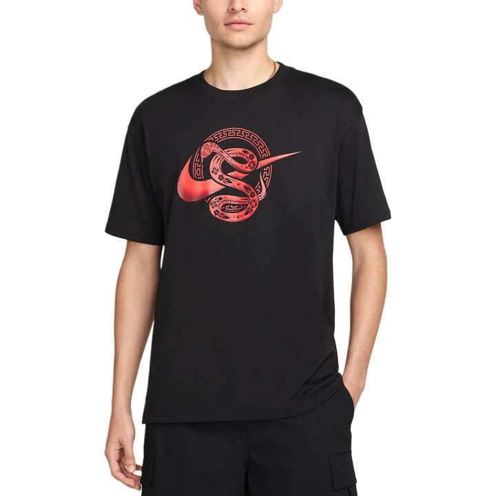 Nike Nike SportswearMax90 T Shirt Men's Black