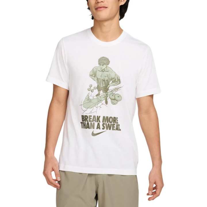 Nike Nike Men's Dri-FIT Fitness T-Shirt