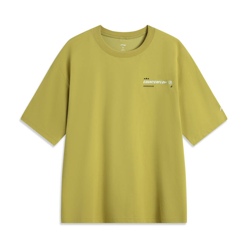 Li-Ning Li Ning T Shirt Men's Mixed Yellow