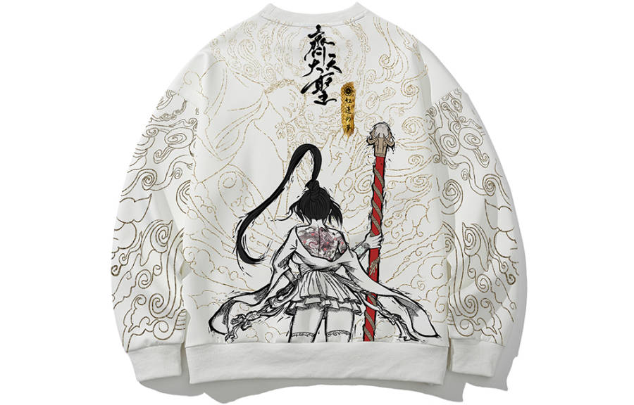 SANSYAS SANSYAS Sweatshirts Unisex Crew Neck Moderate Regular