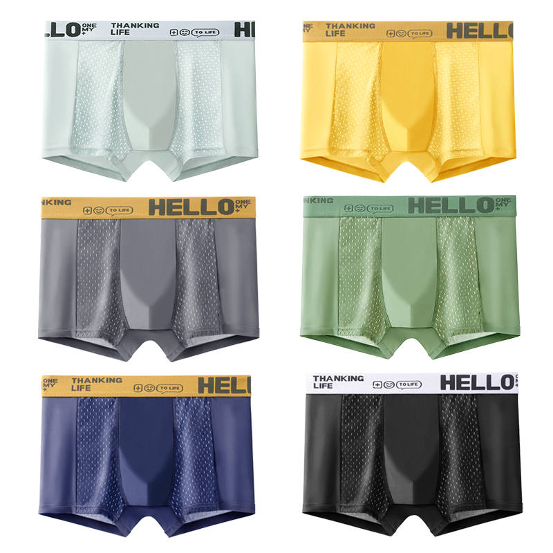 JEANSWEST Jean West Boxer Shorts Men's 5 Pack